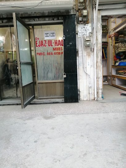 Dr Ijaz Clinic