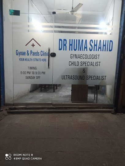 Gynae & Paeds Clinic