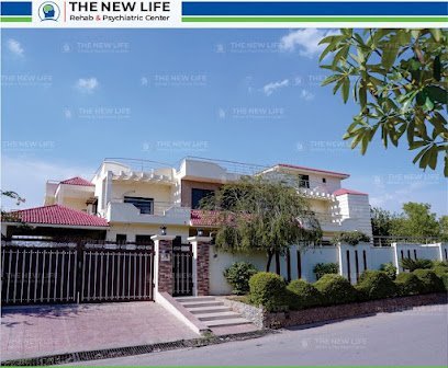 The New Life Addiction Treatment Center