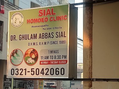 Sial Homeo Clinic