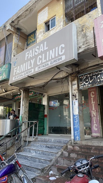 Dr Faisal Qureshi Medical Specialist