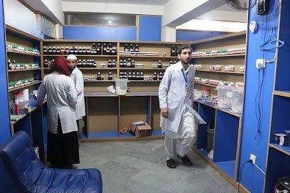 Ghafar Homeopathic Family Clinic
