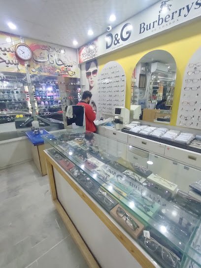 Khurshid Bhai Chashmay Walay & Eye Clinic
