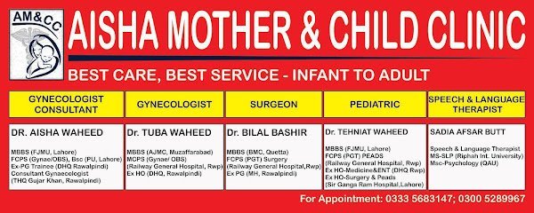 Aisha Mother & Child Clinic