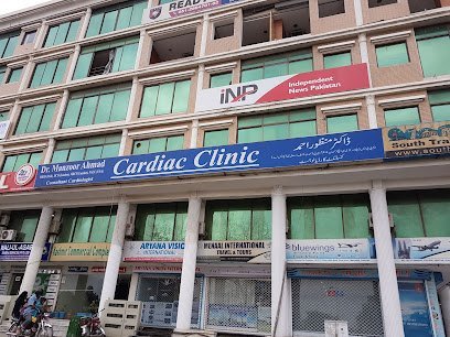 Cardiac Clinic