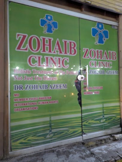 Dr. Zohaib Azeem ( Zohaib Clinic )