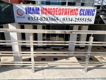 Imam Homeo Clinic