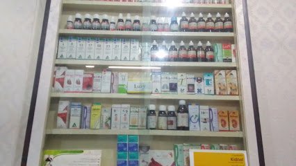 Tariq Homeopathic Clinic