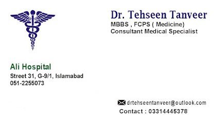 Dr. Tehseen Tanveer
