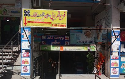Physiotherapy And Pain Management Clinic
