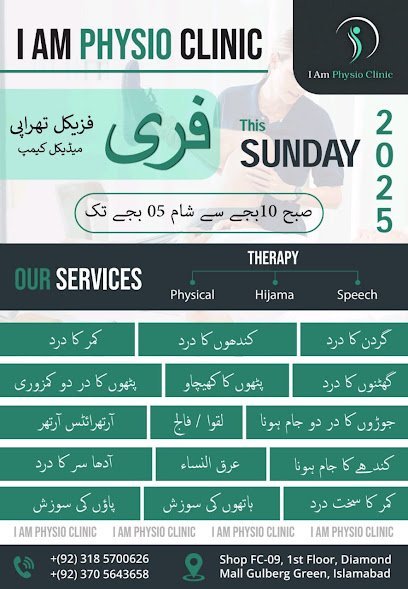 I'M Physio Clinic
