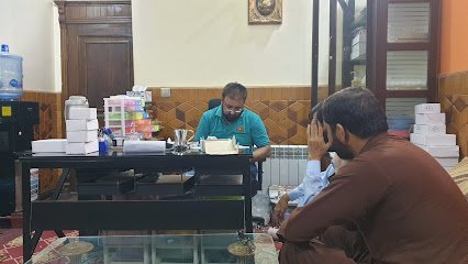Dr. Hammad Herbal Medicine Center
