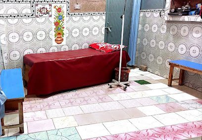 Rehmat Family Clinic