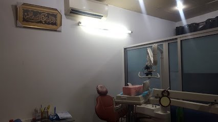 Khawar Dental Care