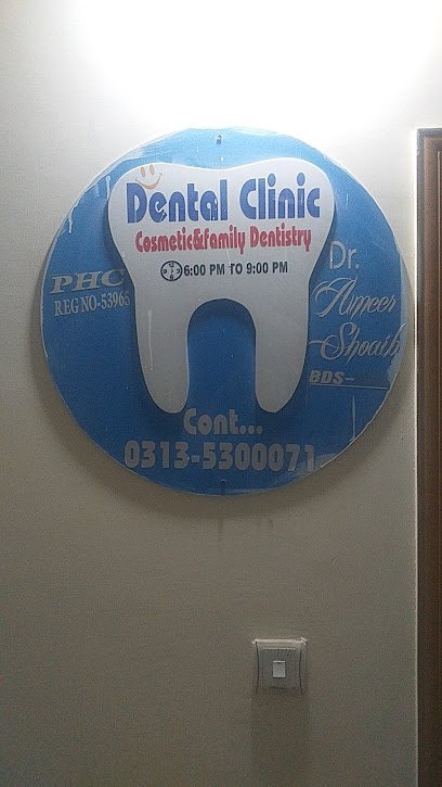 Smile Care Center