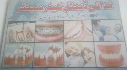 Fidai Dental Clinic