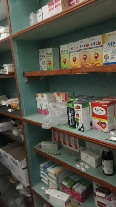 Umair Clinic