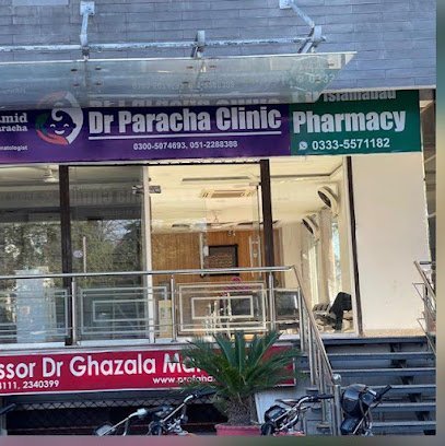 Dr. Salma Diabetes And Endocrine Clinic