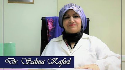 Dr. Salma Kafeel Qureshi