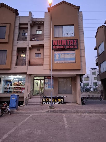 Mumtaz Medical Center