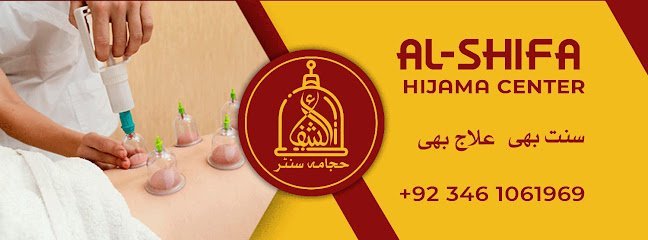 Al Shifa Hijama Center
