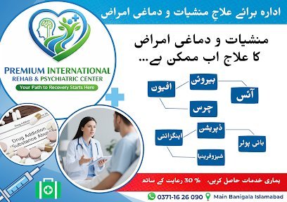 Premium International Rehab & Psychiatric Center