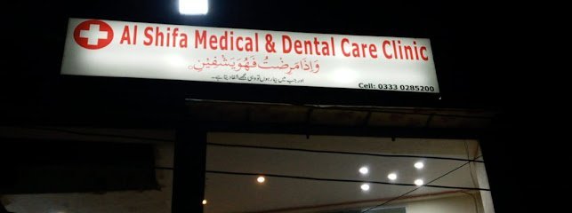 Al Shifa Medical And Dental Care Clinic