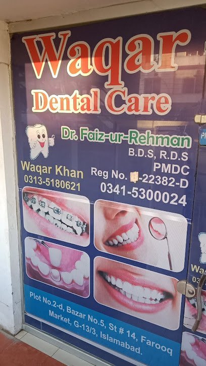 Waqar Dental Care