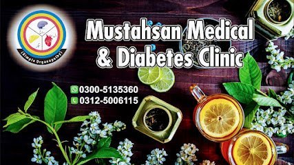 Mustahsan Herbal Medical & Diabetes Clinic