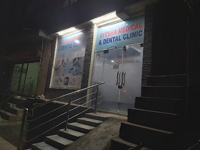 Ayesha Medical & Dental Clinic
