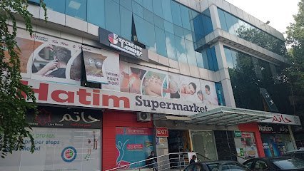 Hijama Islamabad Centre