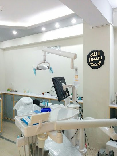 Precision Dental Clinic