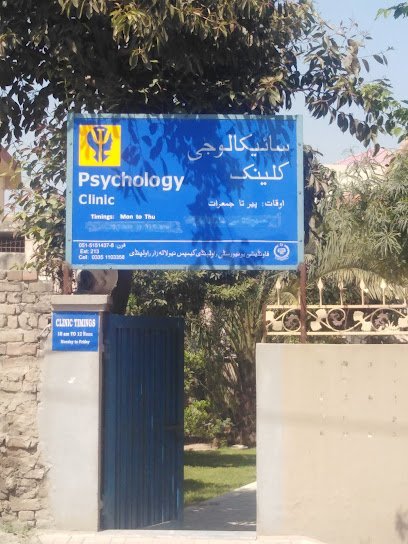Psychology Clinic