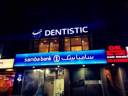 Dentistic Dental Clinic