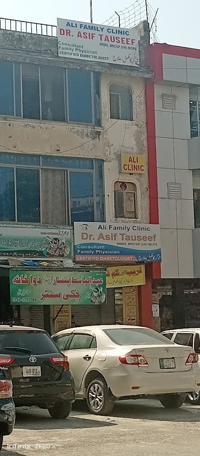 Dr. Asif Touseef