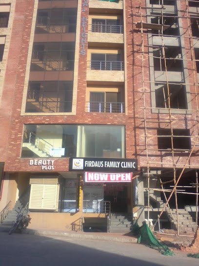 Firdaus Family Clinic