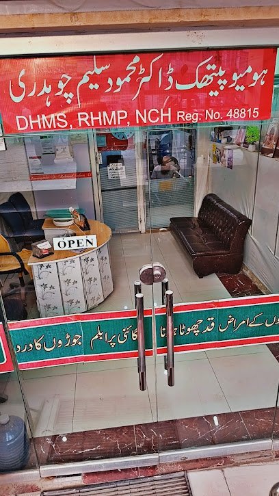 Dr. Zaeem Choudhary