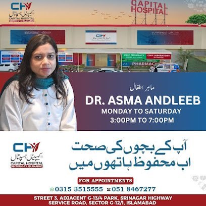 Asst. Prof. Dr. Asma Kanwal