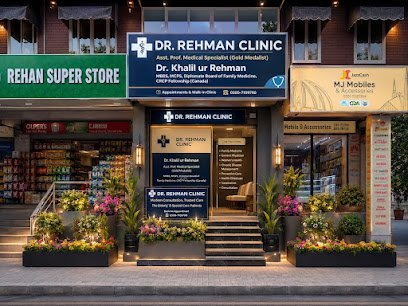 Dr. Rehman Clinic