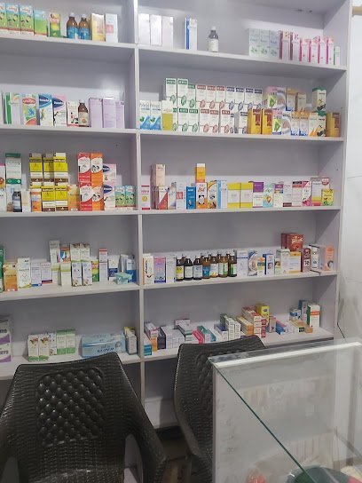 Al Laraib Medical Centre