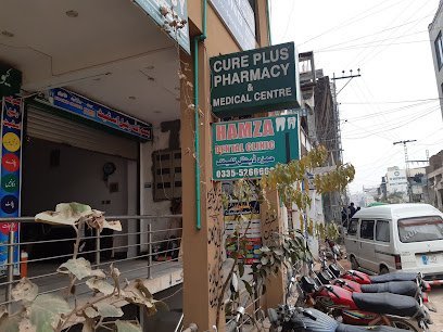 Hamza Dental Clinic
