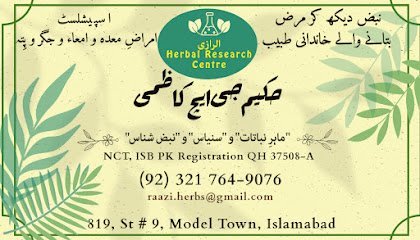 Al-Raazi Organics