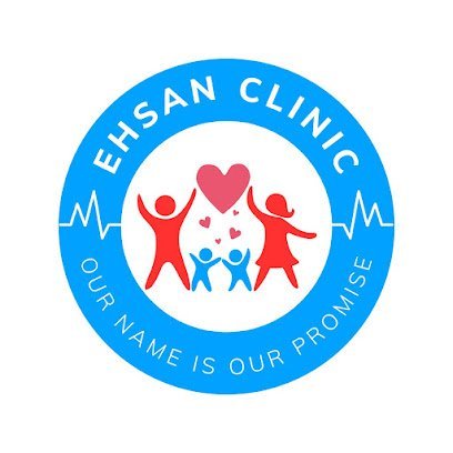 Dr. Hamza Ehsan