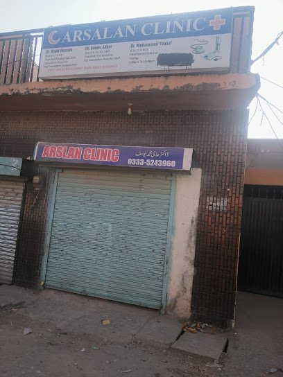 Arsalan Clinik