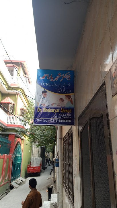 Dr. Sheharyar Ahmed