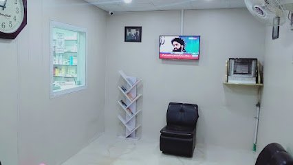 Al-Shifa Clinic