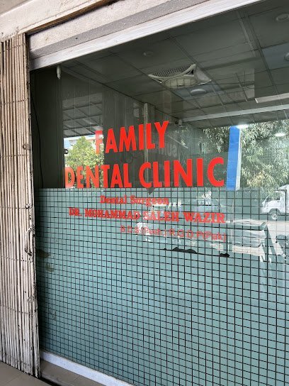 Family Dental Clinic
