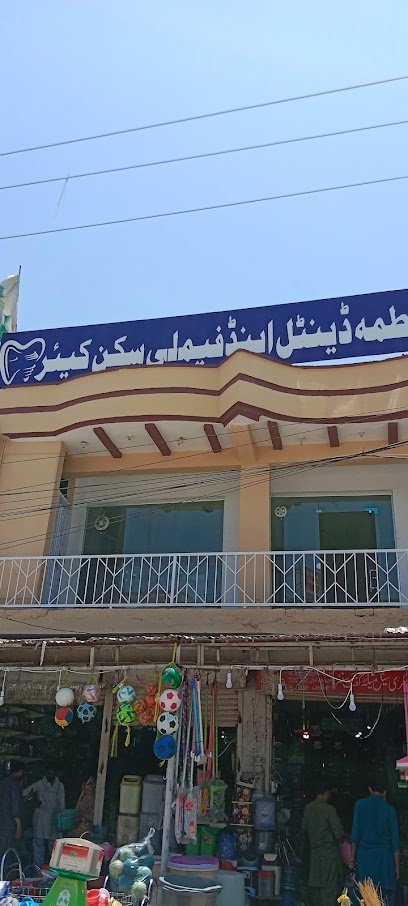 Fatima Dental And Family Skin Care