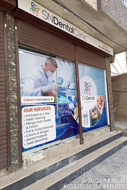 Sn Dental Clinic