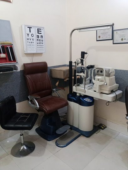 Khalil Eye Clinic & Optics